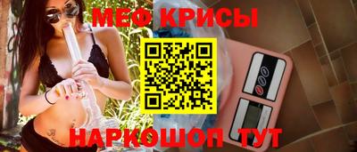 марки nbome Обь