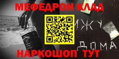 марки nbome Обь