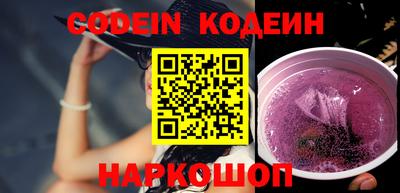 apvp Нягань