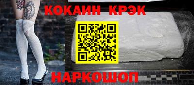 apvp Нягань