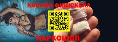 apvp Нягань