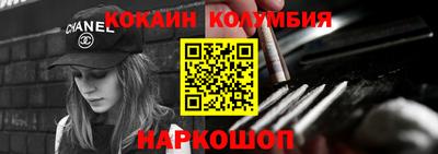 apvp Нягань