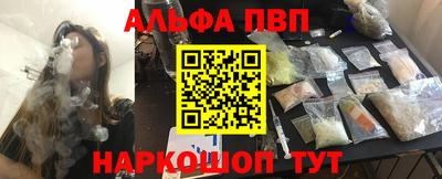марки nbome Обь