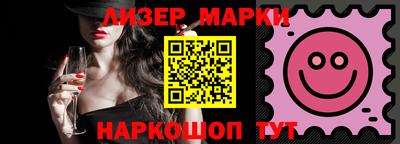 apvp Нягань