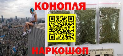 марки nbome Обь