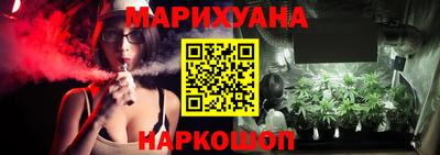 марки nbome Обь