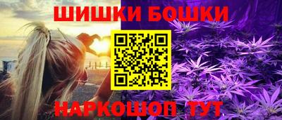 марки nbome Обь