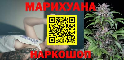 марки nbome Обь
