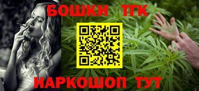 марки nbome Обь