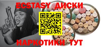 apvp Нягань