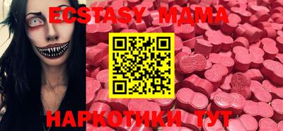 марки nbome Обь