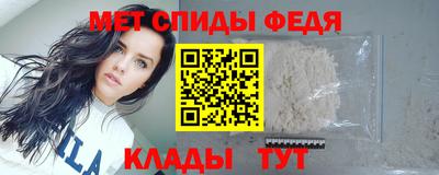 марки nbome Обь