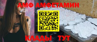 apvp Нягань