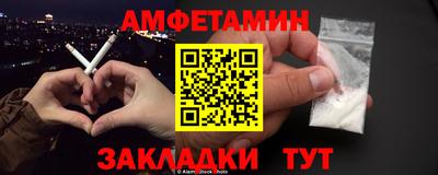 apvp Нягань