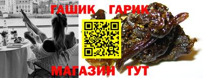 марки nbome Обь