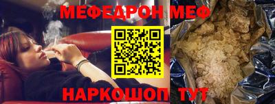 apvp Нягань
