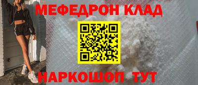 марки nbome Обь