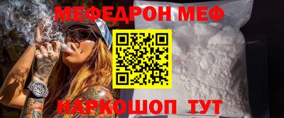 марки nbome Обь
