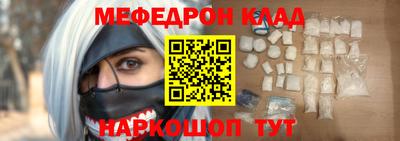 apvp Нягань